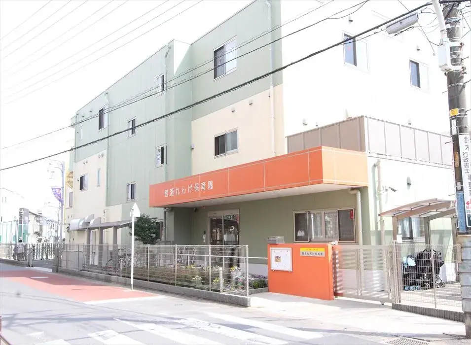 Propiedad 3DK Ciudad de Fujimi Prefectura de Saitama (7)