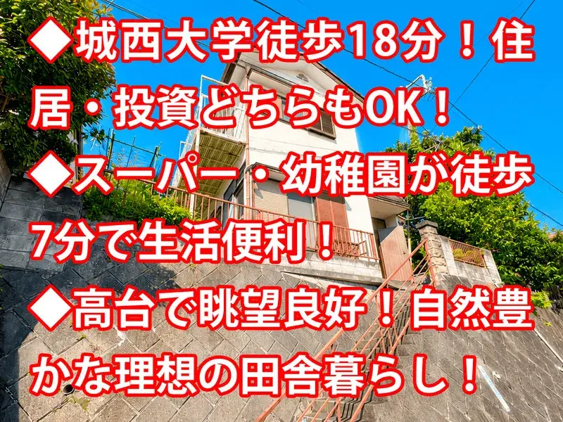 Slide 16