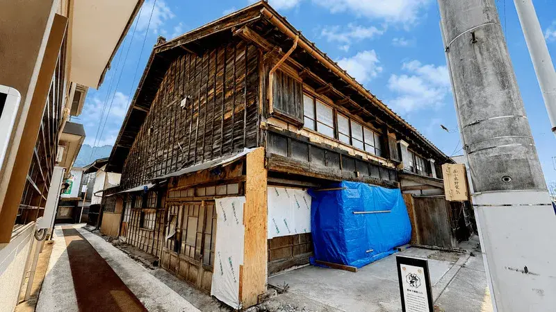 Akiya in Saitama