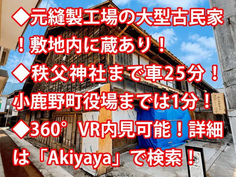 Slide 17