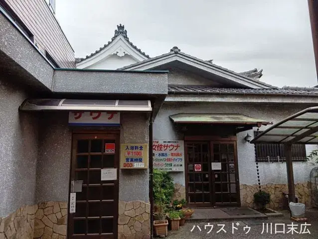 2LK Kawaguchi City Saitama Prefecture (3)