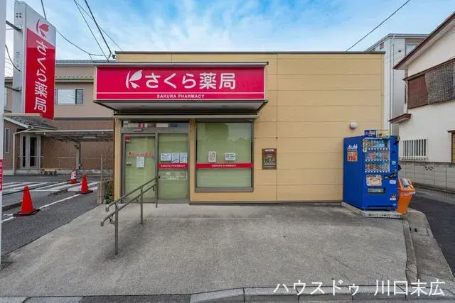 2LK Kawaguchi City Saitama Prefecture (6)