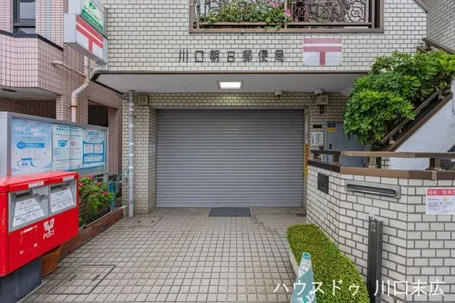 2LK Kawaguchi City Saitama Prefecture (9)
