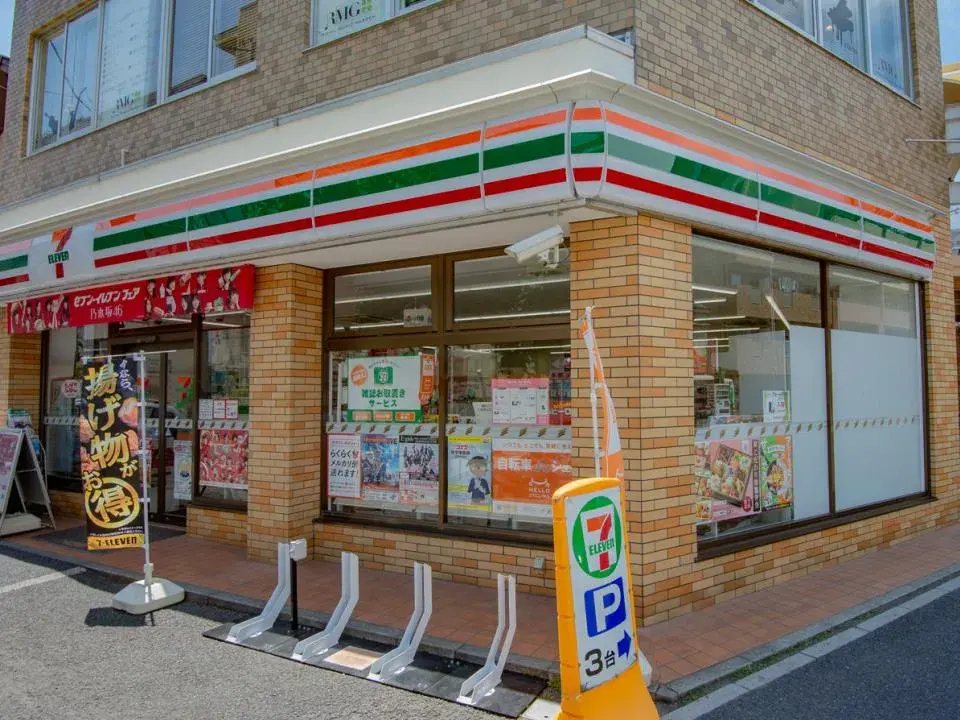 Propriété 4LDK Saitama-shi Urawa-ku Préfecture de Saitama (14)