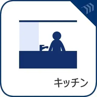 Propriété 4LDK Saitama-shi Urawa-ku Préfecture de Saitama (7)