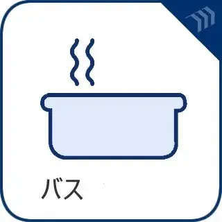 Propriété 4LDK Saitama-shi Urawa-ku Préfecture de Saitama (8)