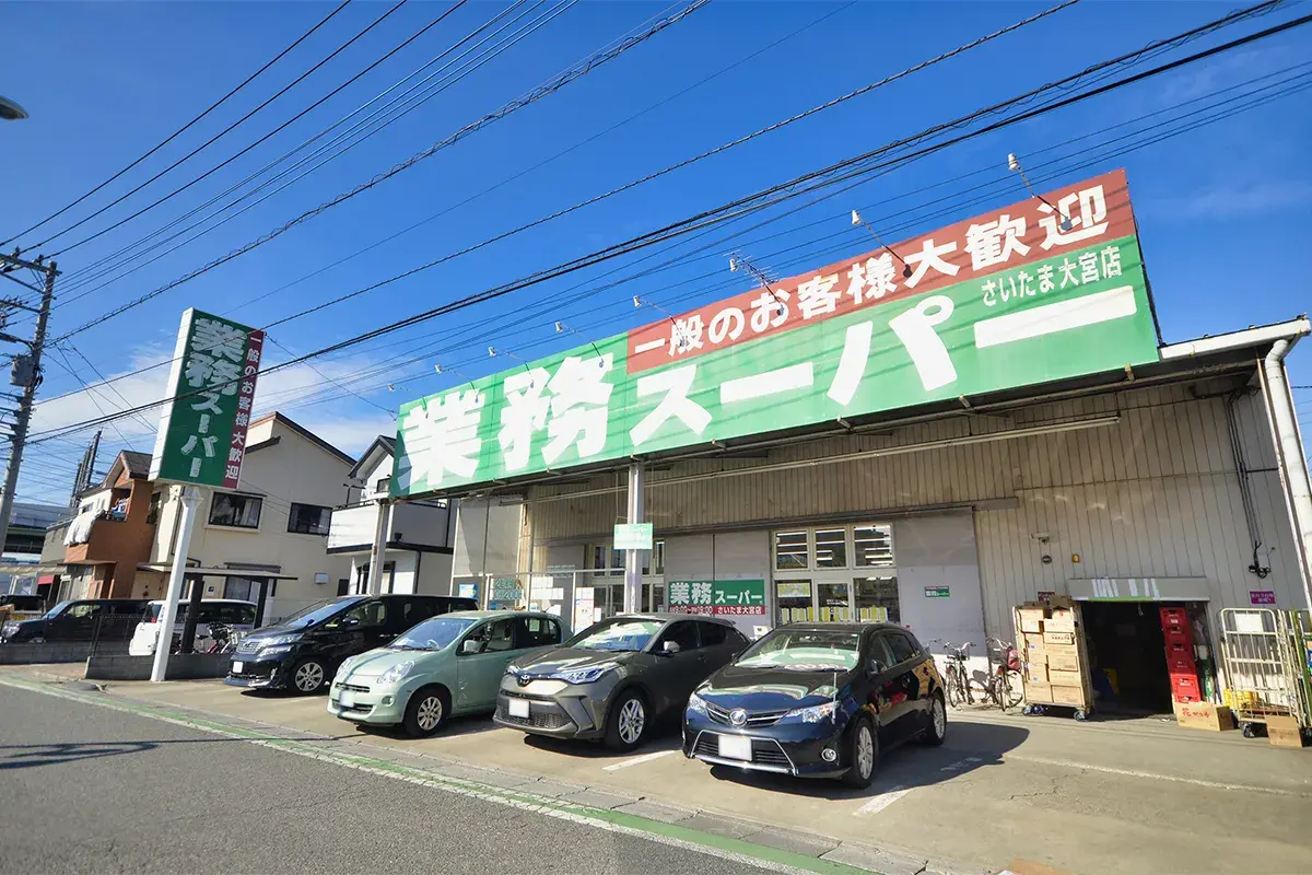 6LDK Ville de Saitama Arrondissement de Kita Préfecture de Saitama (24)