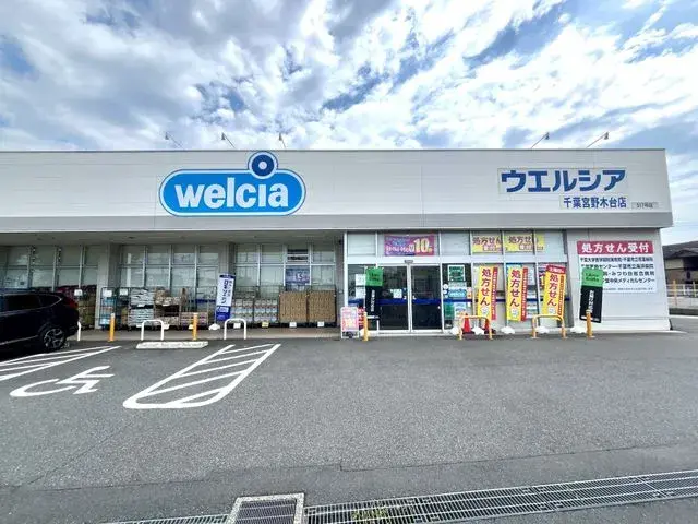 2SLDK 千葉市花見川区 千葉県 (25)