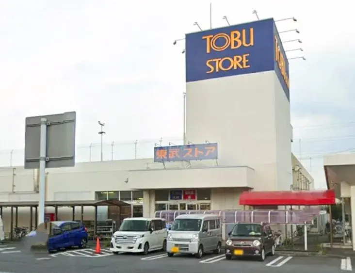 4LDK Property Kamagaya City Chiba Prefecture (13)