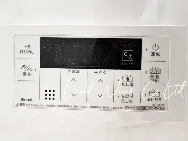 3LDK 松戸市 千葉県 (26)