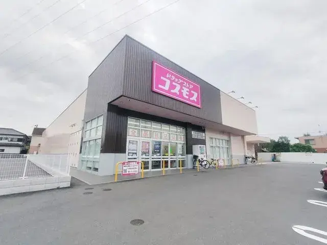 3LDK Property Yachiyo City Chiba Prefecture (27)