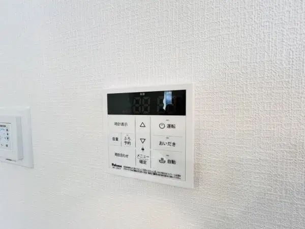 Propiedad 4LDK Ciudad de Abiko Prefectura de Chiba (24)