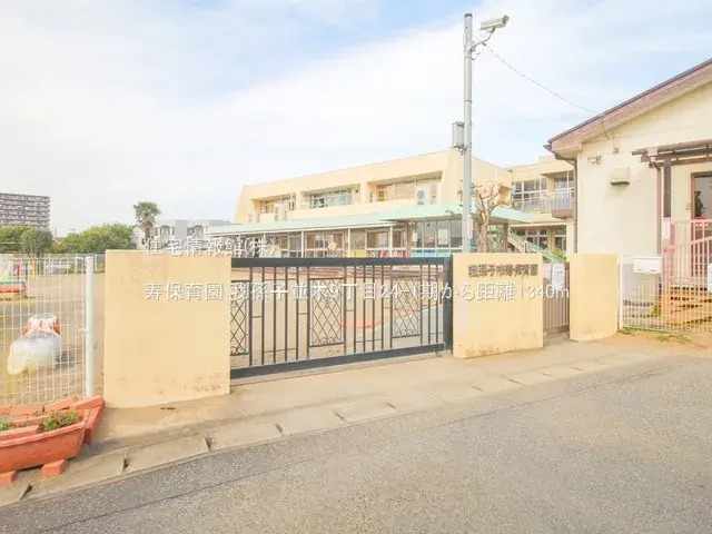 Propiedad 4LDK Ciudad de Abiko Prefectura de Chiba (26)