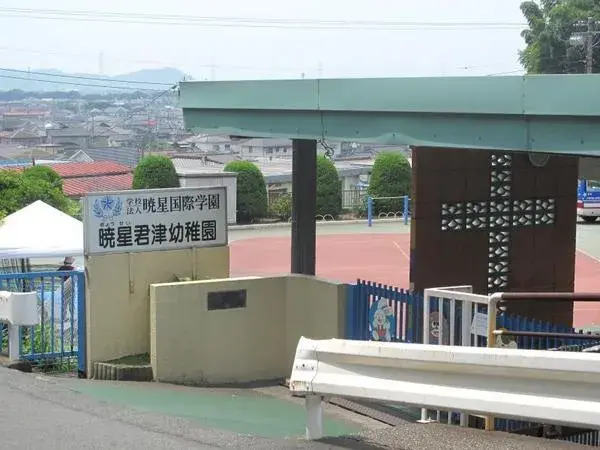 4LDK Kimitsu City Chiba Prefecture (25)