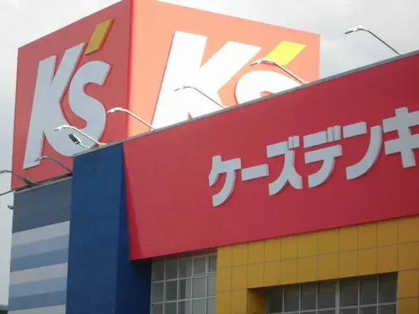 4LDK Kimitsu City Chiba Prefecture (27)