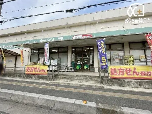 6LDK Property Tokorozawa City Saitama Prefecture (27)