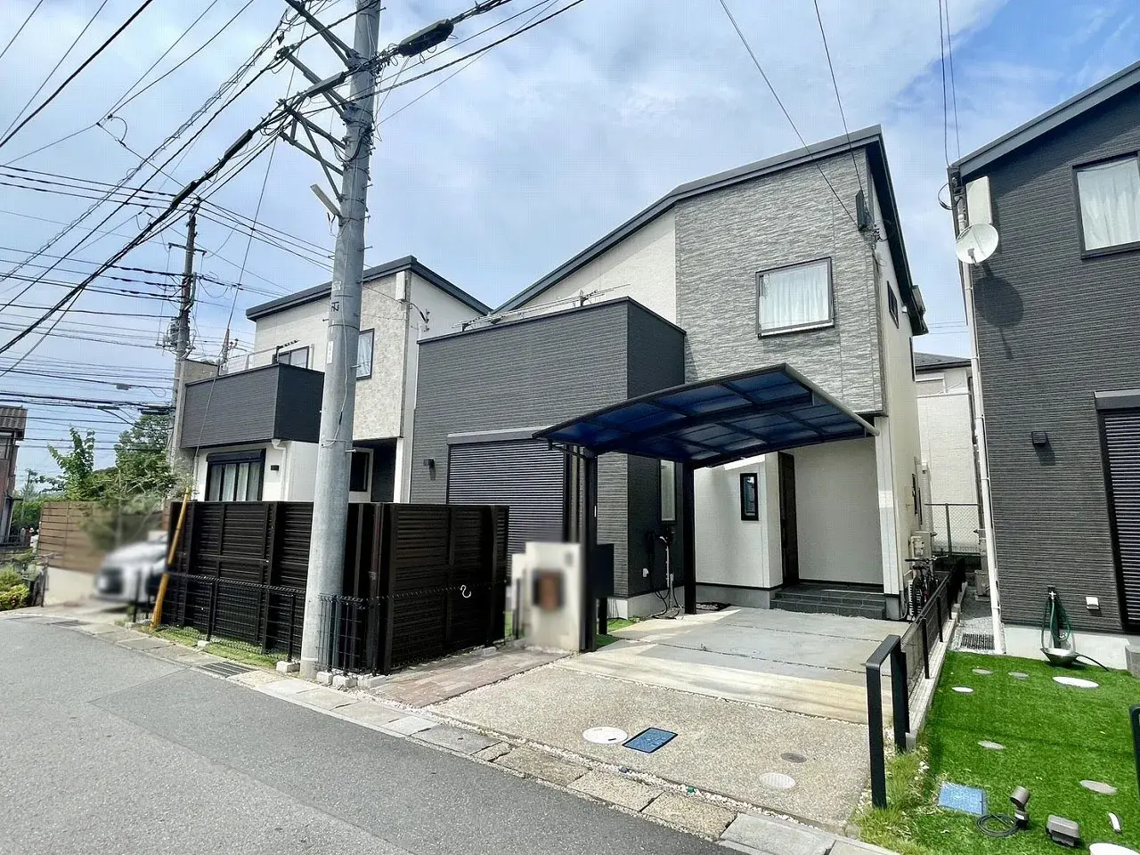 Akiya in Chiba