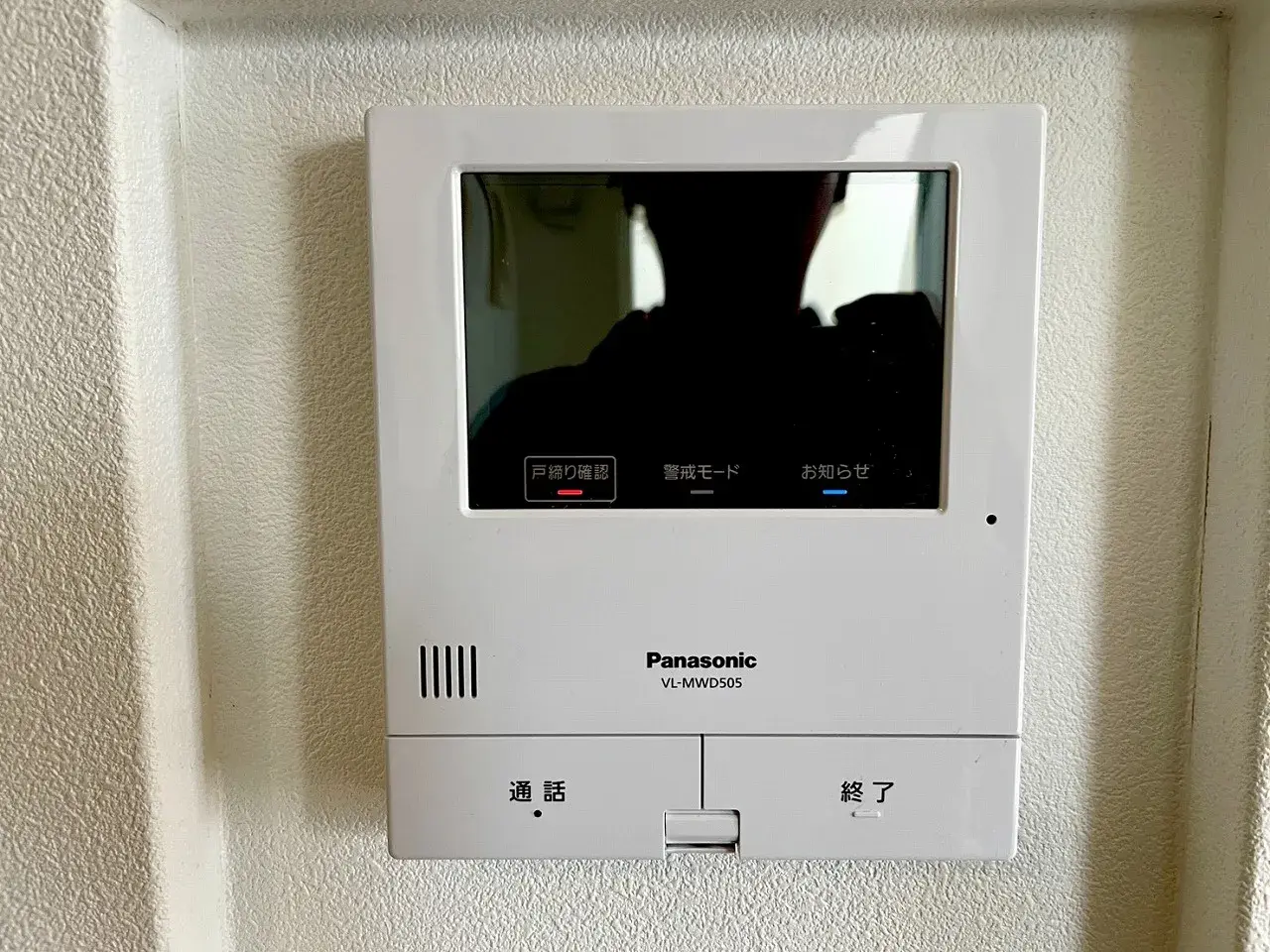 3SLDK Property Matsudo City Chiba Prefecture (18)