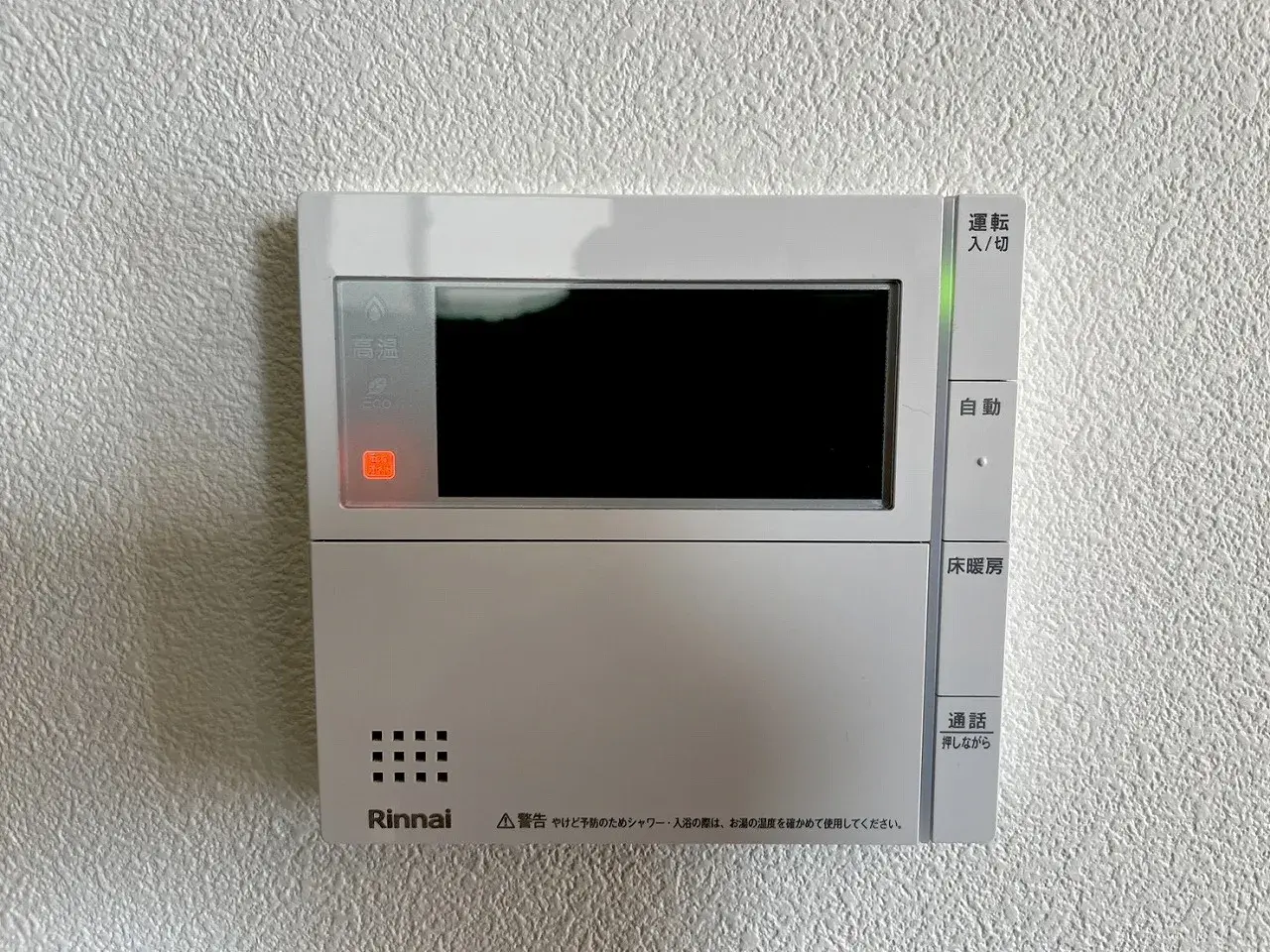 3SLDK Property Matsudo City Chiba Prefecture (19)