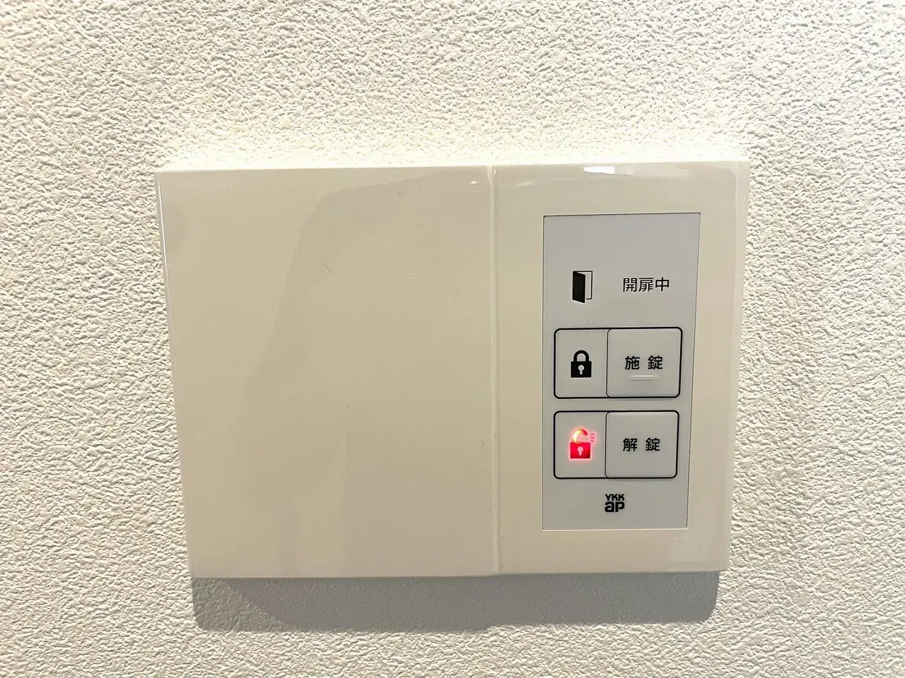 3SLDK Property Matsudo City Chiba Prefecture (20)