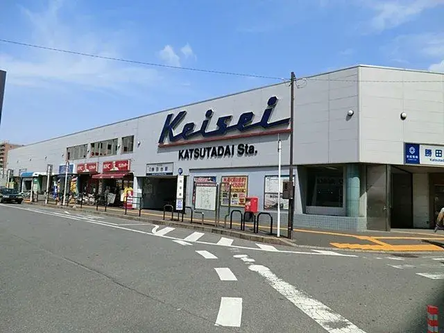 4LDK物件 佐倉市 千葉県 (26)