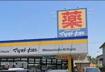 عقار 3LDK بمدينة Kimitsu محافظة Chiba (16)