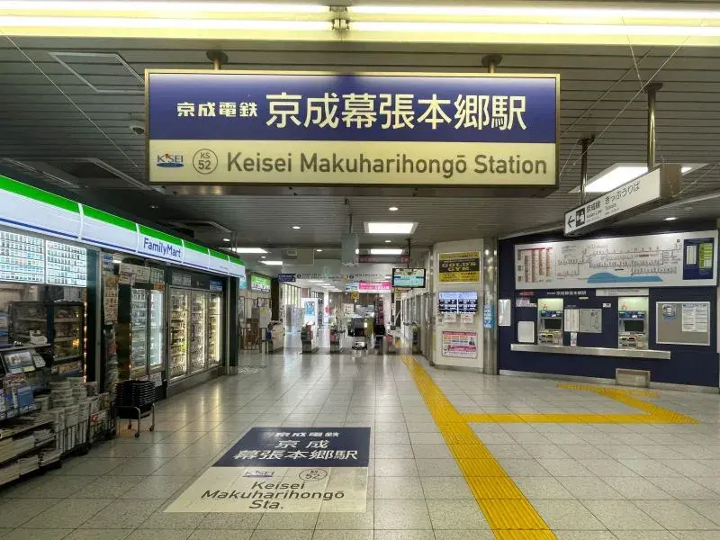 2SLDK Property Narashino City Chiba Prefecture (24)
