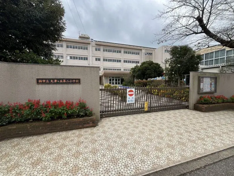 4LDK房产 柏市 千叶县 (15)