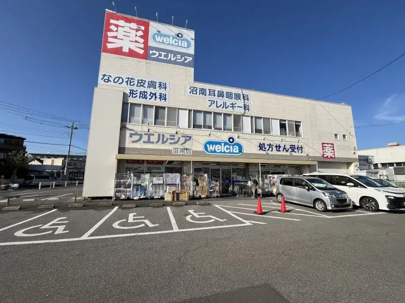 4LDK房产 柏市 千叶县 (20)