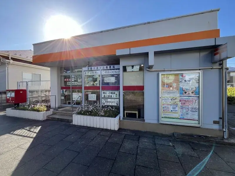 4LDK房产 柏市 千叶县 (21)