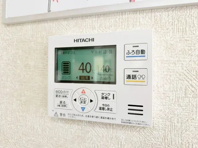 Недвижимость 4LDK, город Ятиё, префектура Тиба (22)