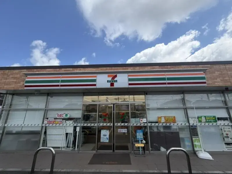 3LDK Ville de Funabashi Préfecture de Chiba (18)