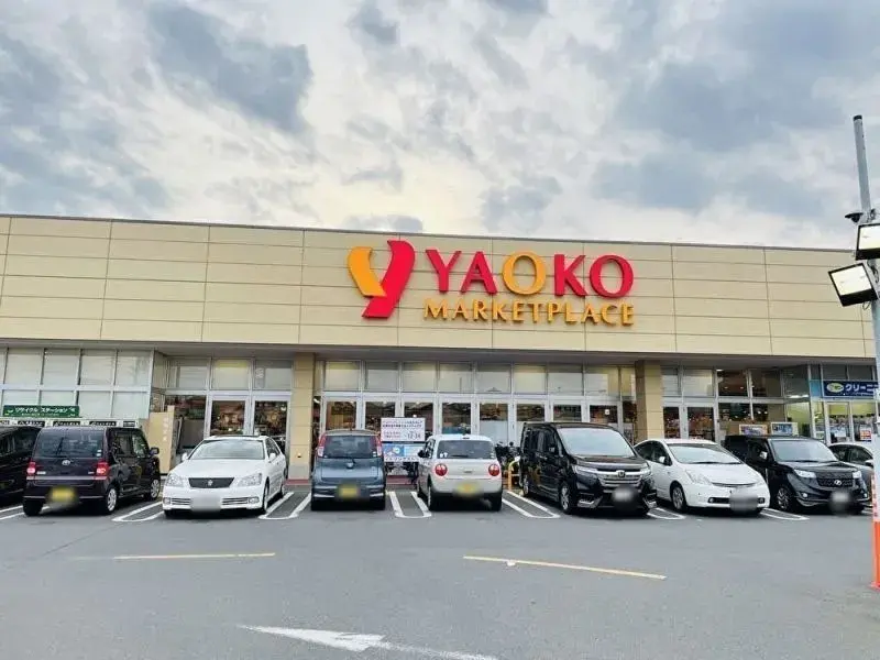3LDK Ville de Funabashi Préfecture de Chiba (20)