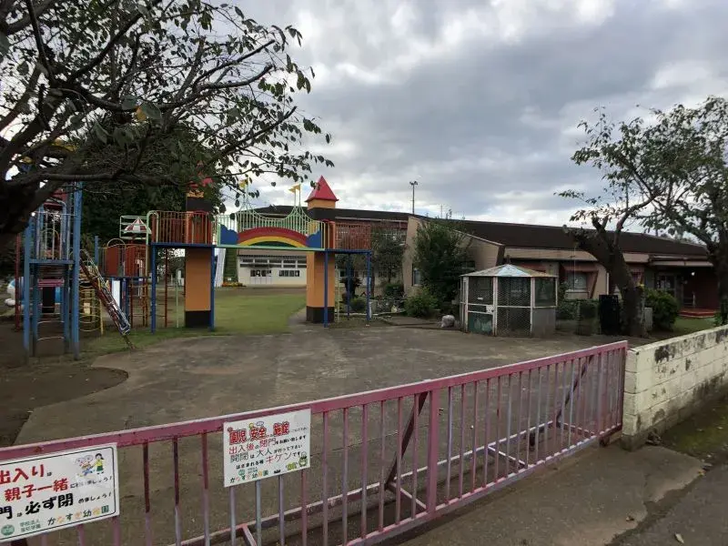 Propiedad 4LDK Ciudad de Funabashi Prefectura de Chiba (27)