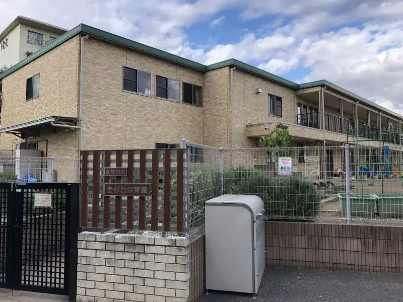 Propiedad 4LDK Ciudad de Funabashi Prefectura de Chiba (28)