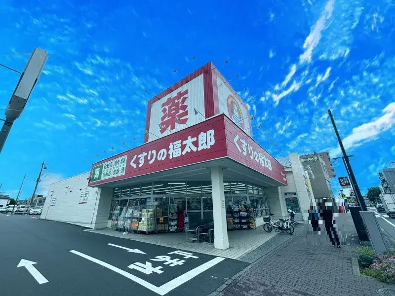 3SLDK Chiba City Hanamigawa Ward Chiba Prefecture (14)