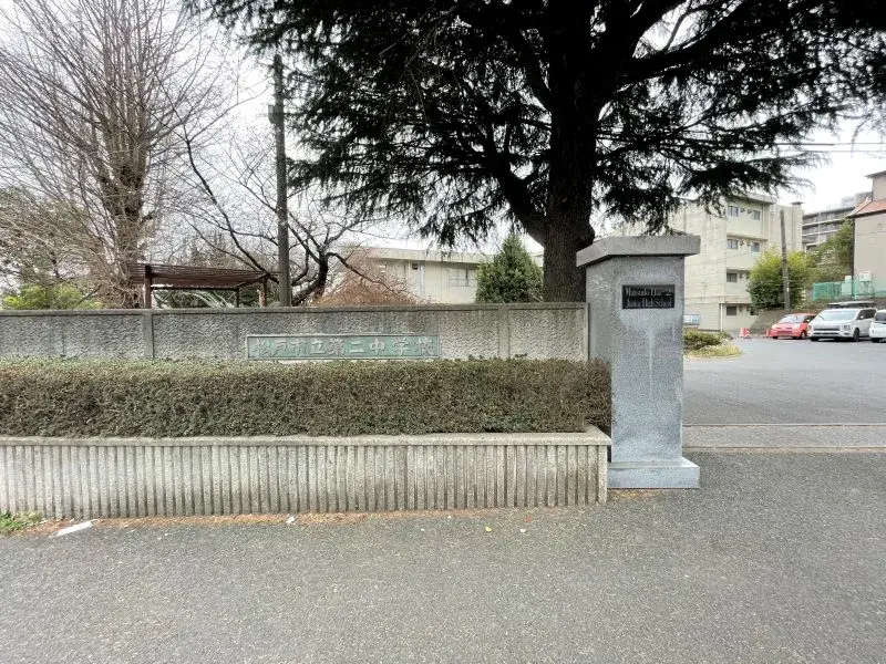 3SLDK Property Matsudo City Chiba Prefecture (16)