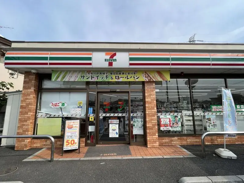 3SLDK Property Matsudo City Chiba Prefecture (19)