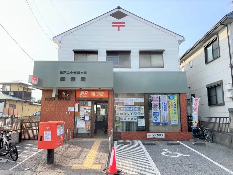 3SLDK Property Matsudo City Chiba Prefecture (21)