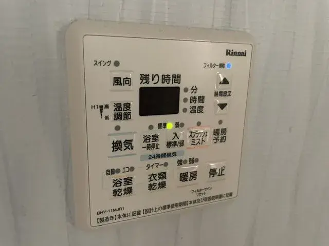 4LDK Property Yachiyo City Chiba Prefecture (18)