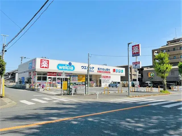 4LDK Property Yachiyo City Chiba Prefecture (21)