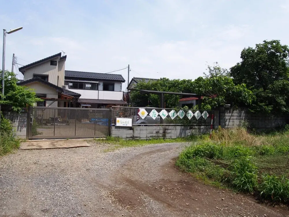 3LDK Noda City Chiba Prefecture (3)