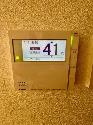 3LDK Noda City Chiba Prefecture (21)