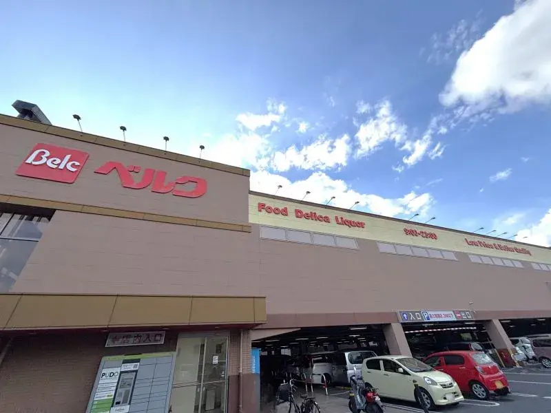 4LDK Kashiwa City Chiba Prefecture (21)