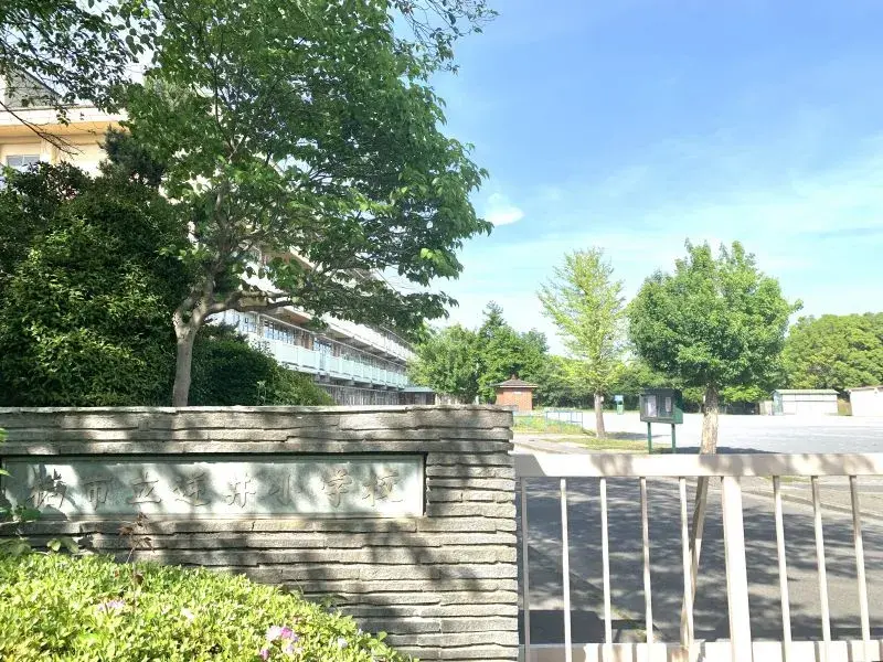 4LDK Property Kashiwa City Chiba Prefecture (23)