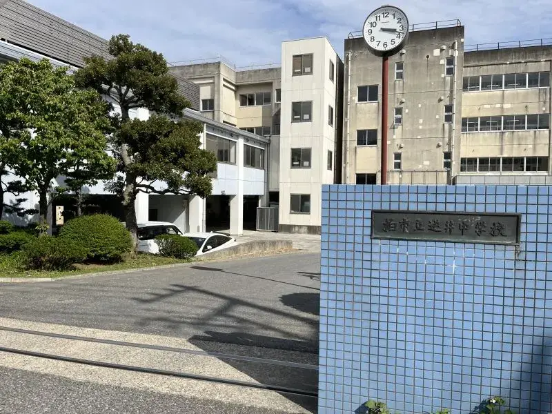 4LDK Property Kashiwa City Chiba Prefecture (24)