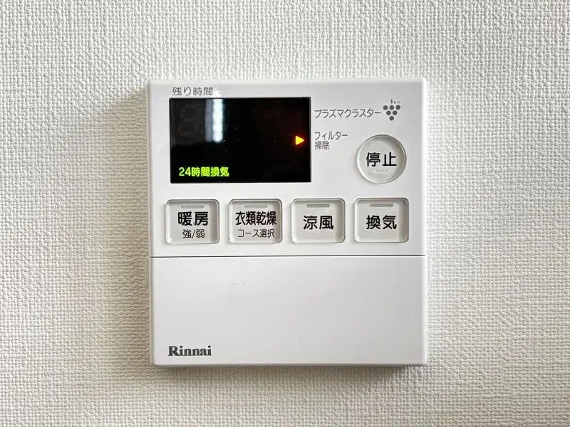 3LDK Property Ichikawa City Chiba Prefecture (15)