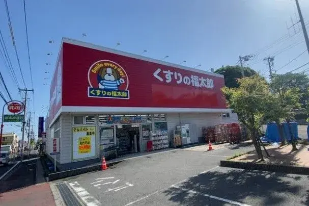 3LDK Property Ichikawa City Chiba Prefecture (18)