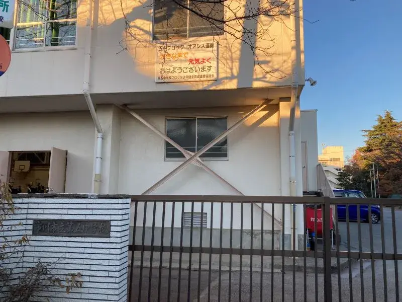 3LDK Property Ichikawa City Chiba Prefecture (4)
