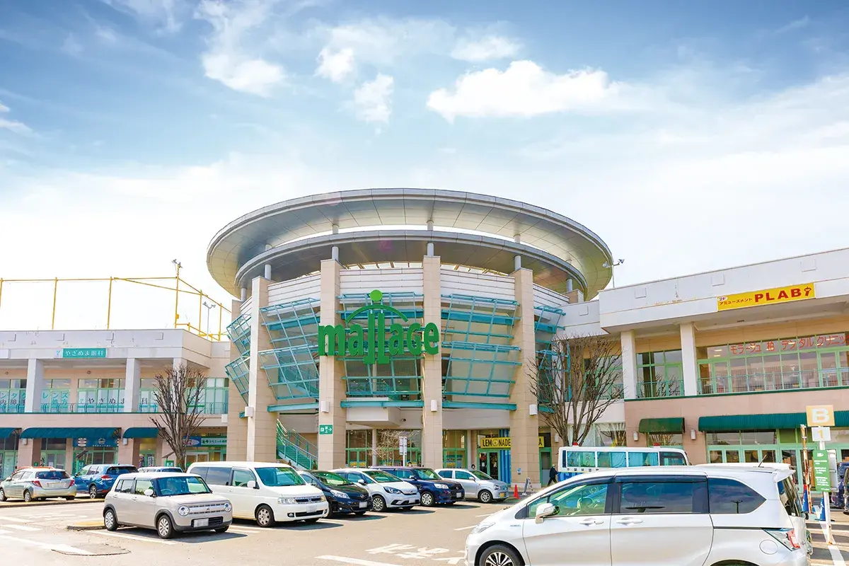 4LDK Ciudad de Kashiwa Prefectura de Chiba (5)